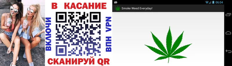 Купить наркотик Дно АМФ  МАРИХУАНА  Меф мяу мяу  Alpha-PVP  ГАШ  Cocaine 
