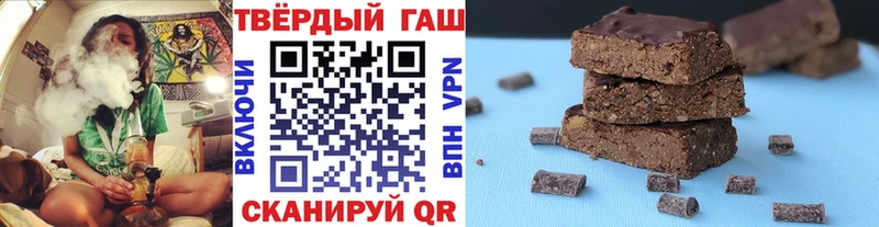 ГАШ убойный  Дно 
