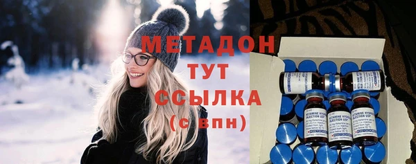 кокаин колумбия Володарск