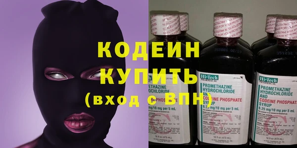 дживик Горняк
