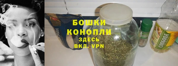 прущие крисы Вязники