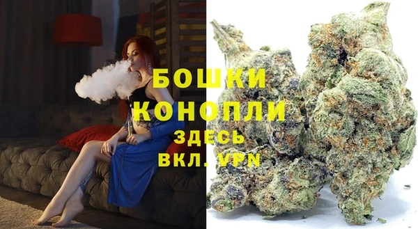 mix Верхнеуральск