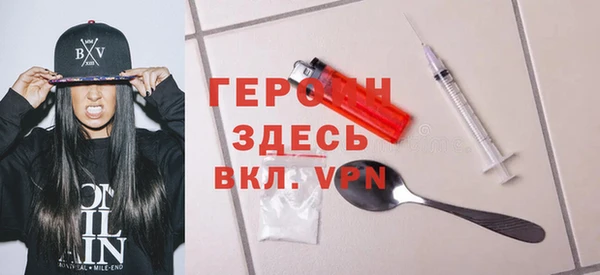 кокаин колумбия Володарск