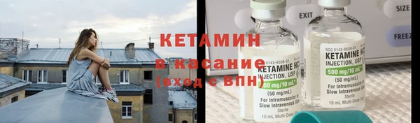 apvp Верея