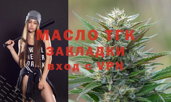 твердый Волоколамск