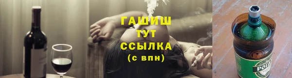 кокаин колумбия Володарск