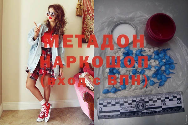 герыч Горно-Алтайск