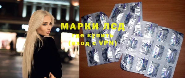 кокаин колумбия Володарск