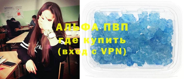 кокаин колумбия Володарск