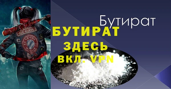 кокаин колумбия Володарск
