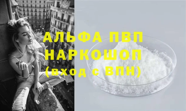 кокаин колумбия Володарск