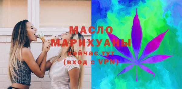 твердый Волоколамск