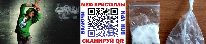 МЯУ-МЯУ 4 MMC  Дно 