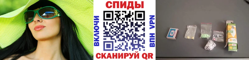 цена наркотик  Дно  omg рабочий сайт  МЕТАМФЕТАМИН Декстрометамфетамин 99.9% 