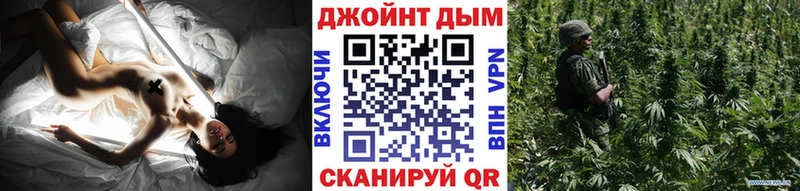где продают   Дно  Конопля THC 21% 
